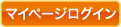 �}�C�y�[�W���O�C��