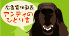 �u���O