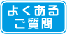 �悭���邲����