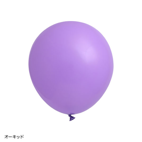 配り用丸型風船