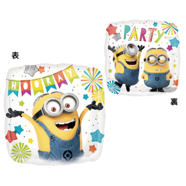 ミニオンズ パーティー