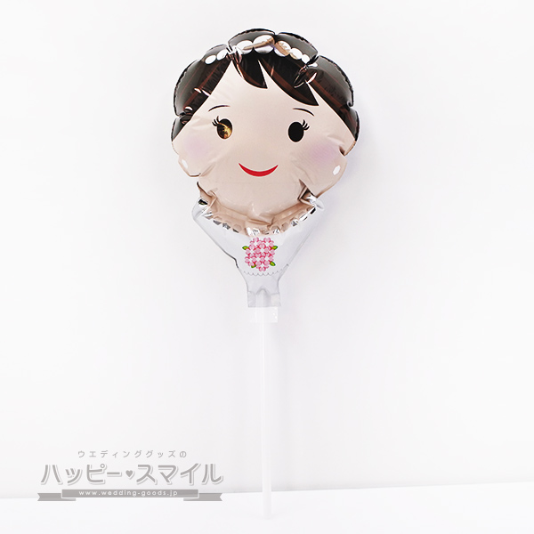 アップライトバルーン