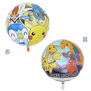 ポケットモンスター