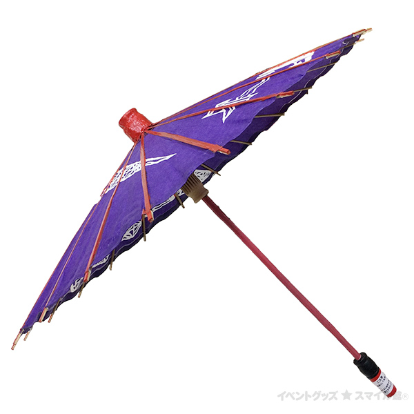 おどり傘