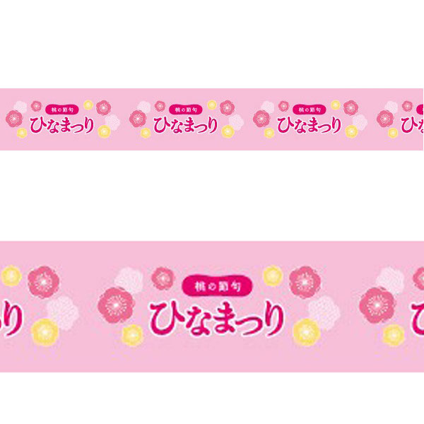 ひなまつりビニール幕(桃の花)H45cm×50m