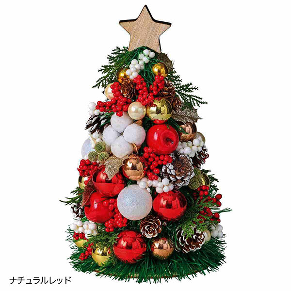 卓上ミックスツリー