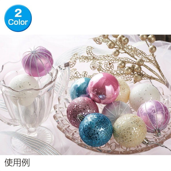 クリスマスオーナメント イベントのプロがおすすめする イベントグッズ スマイル館