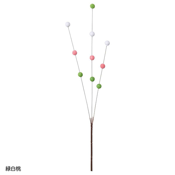 舞玉スプレー【緑白桃】