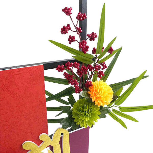 迎春はしごスタンド