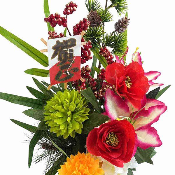 彩華正月アレンジ