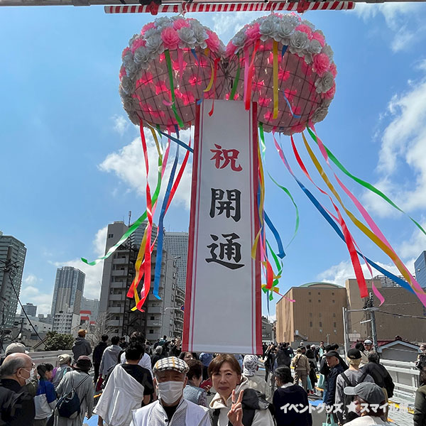 ビニール造花くす玉【ピンク×白】