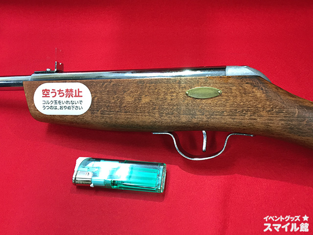 市場 コルク玉 射的 １００個入り ピストル コルク コルクガン専用