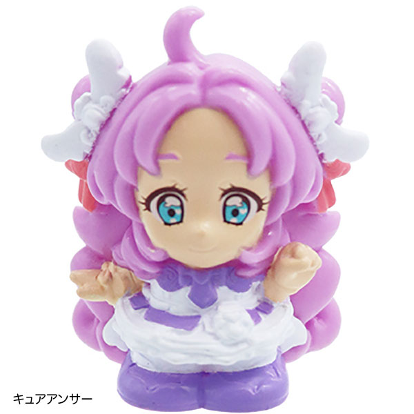 プリキュア