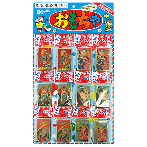 時代めんこ