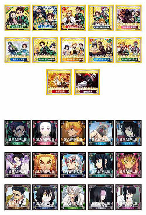 ボードおもちゃ 抽選ボード イベントのプロがおすすめする イベントグッズ スマイル館 ボードおもちゃ 抽選ボード イベントのプロがおすすめする イベントグッズ スマイル館