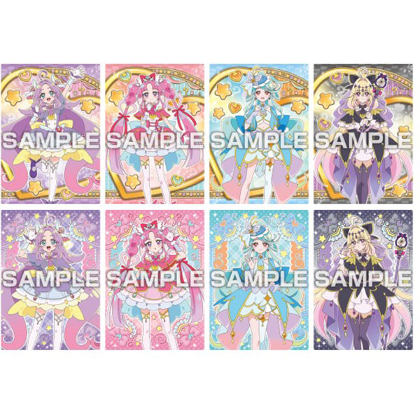 名探偵プリキュアキラキラトレーディングコレクション