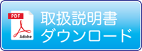 穴あけBOX大会