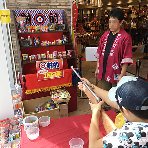 本格射的台Sタイプ（レンタル）