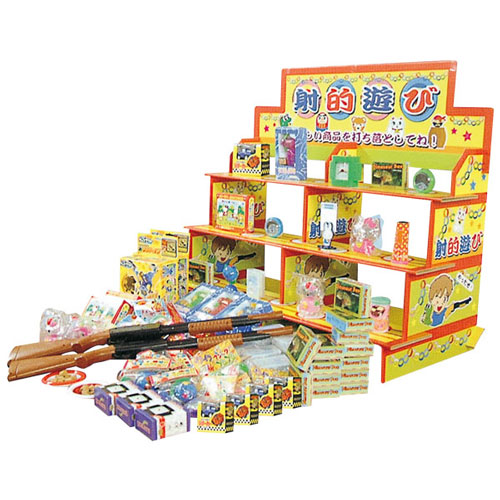 セット販売（射的台＋景品＋銃セット）