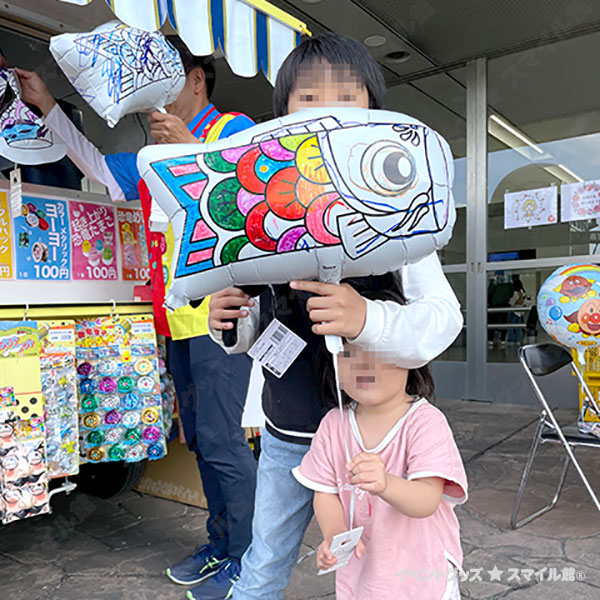 バルーンこいのぼり作り