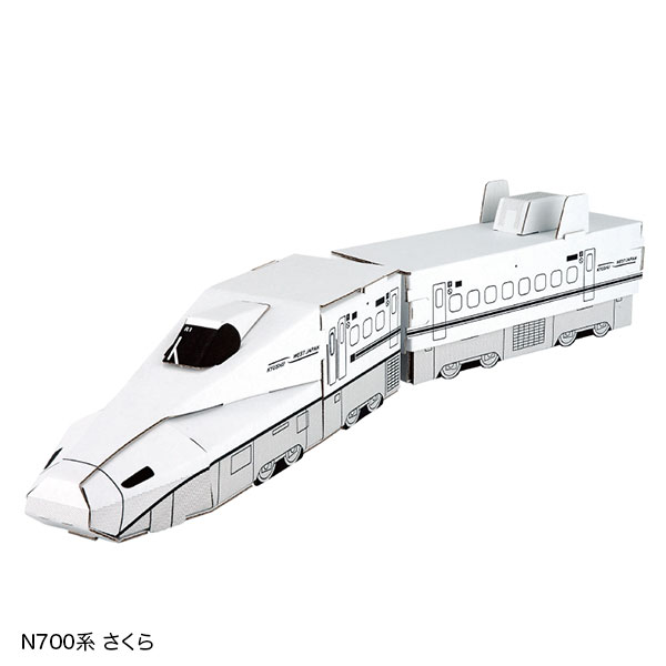 N700系さくら