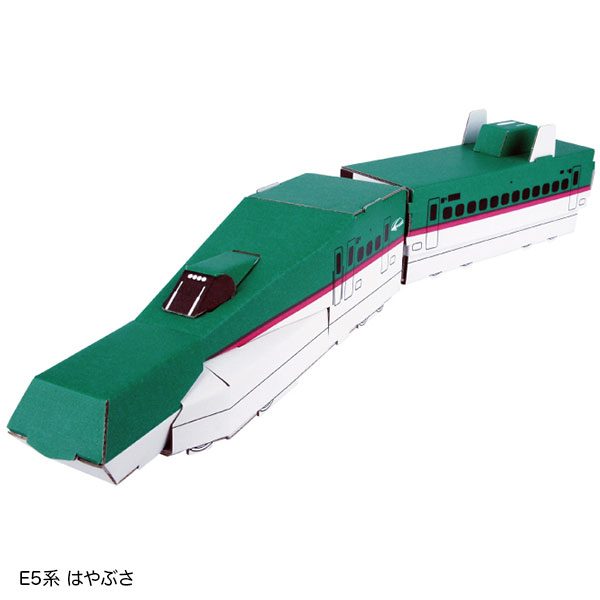 E5系はやぶさ
