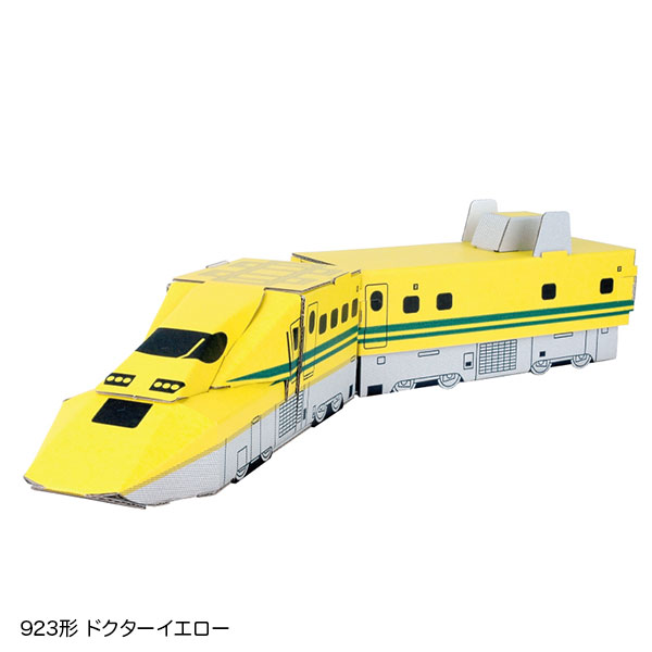 923形ドクターイエロー