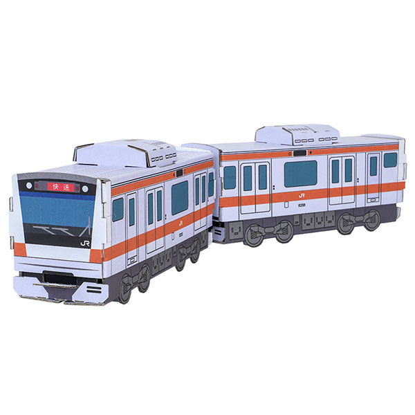 中央線 E233系