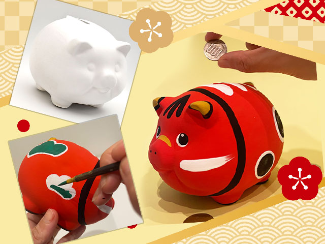 赤べこ(ブタべこ)貯金箱作り