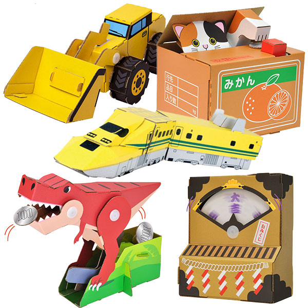 ウゴック作り