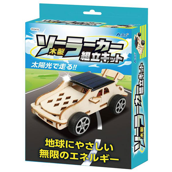 木製ソーラーカー作り