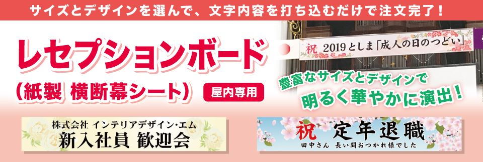 専用⭐️イベント品