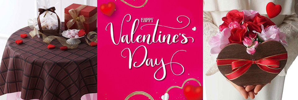 バレンタイン