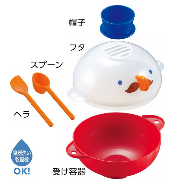 腹ペコ伯爵のチンしてキャラメルポップコーン