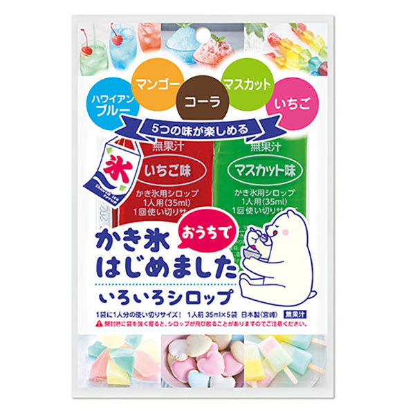 氷みつ