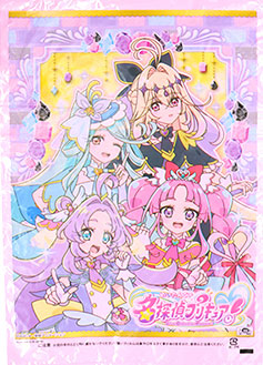 名探偵プリキュア!
