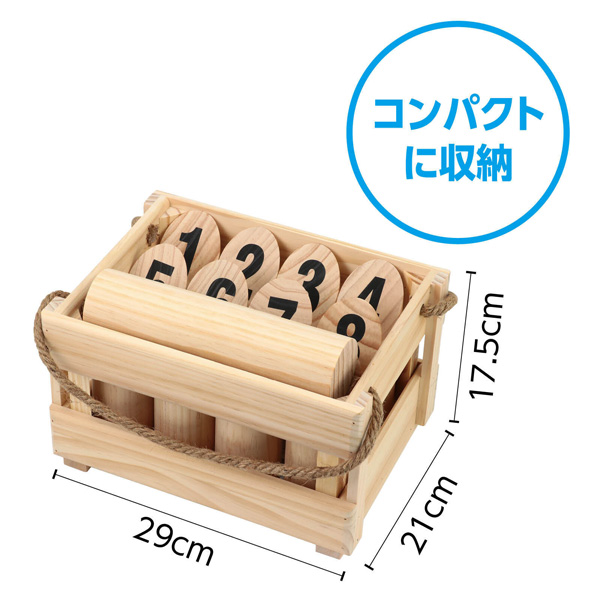 ウッドスティック