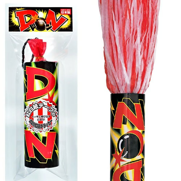 替弾クラッカー