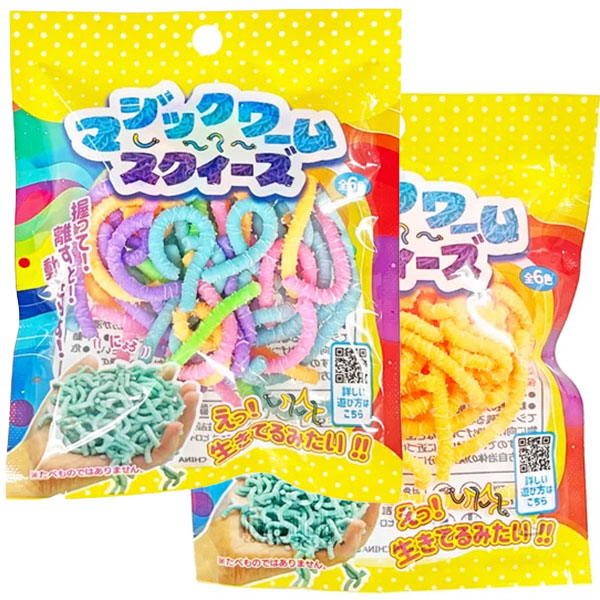 おもしろ参加賞景品（スクイーズ・スライム）｜イベントのプロが