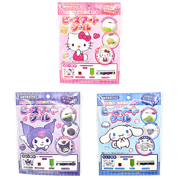 ビーズアートシール