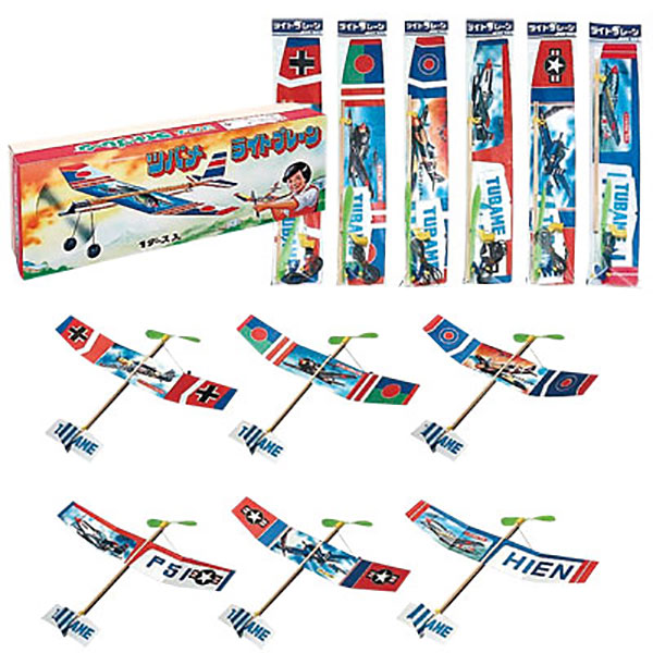 ライトプレーン