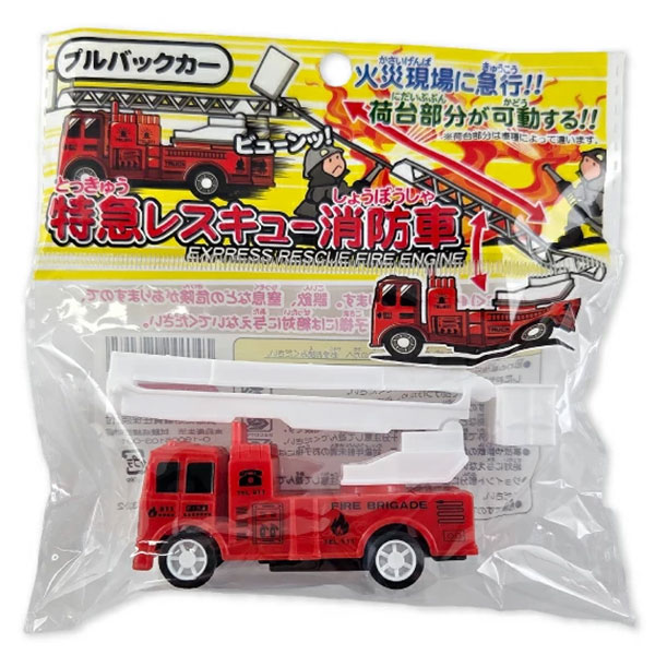特急レスキュー消防車