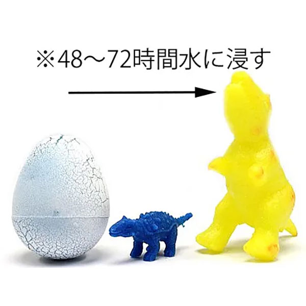 たまごから恐竜?!