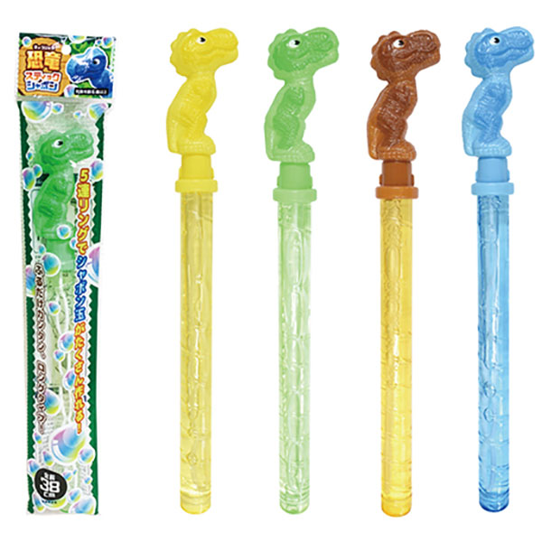 恐竜スティックシャボン