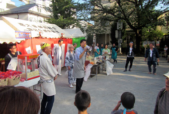 イベント開催