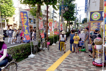 イベント開催