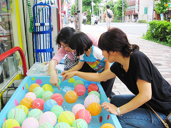 イベント開催