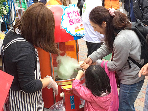 イベント開催