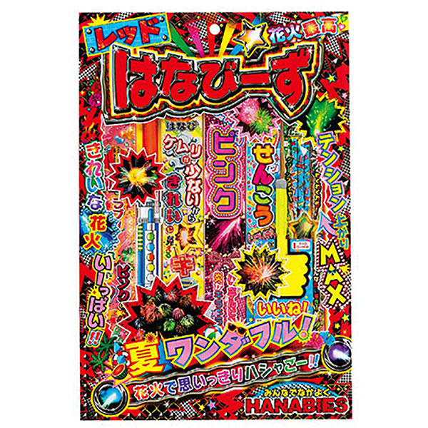はなびーずM【レッド】