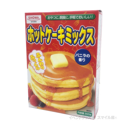 昭和 ホットケーキミックス 300g